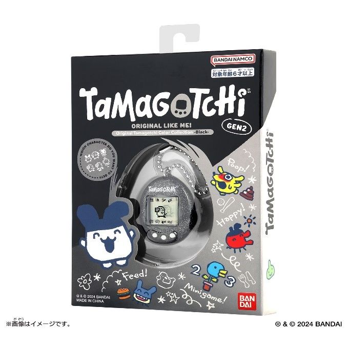 Original Tamagotchi Color Collection Black