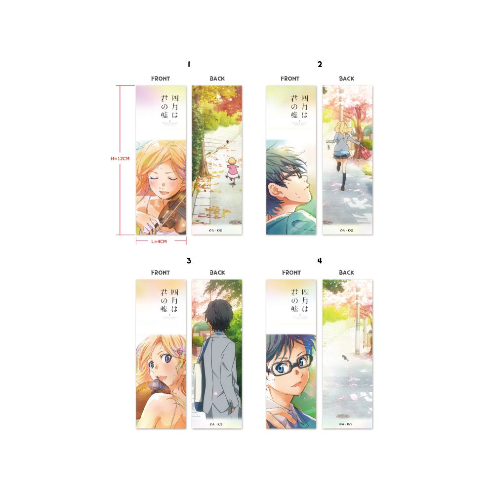 AFORCE X DRAGON HORSE YOUR LIE IN APRIL BOOKMARK (SET OF 4