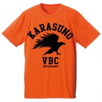 Haikyu Karasuno High School Vs Shiratorizawa Gakuen Karasuno High School Volleyball Club Dry T Shirt ﾊｲｷｭｰ 烏野 Vs 白鳥沢学園 烏野排球部ﾄﾞﾗｲtｼｬﾂ Orange Xl Cospa T Shirt Sweat