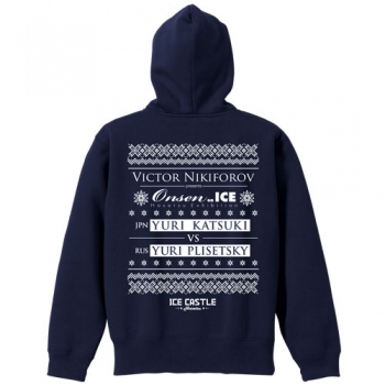 Yuri On Ice Onsen On Ice Zip Parka ユーリ On Ice 温泉 On Iceジップパーカー Navy Xl Cospa Outerwear
