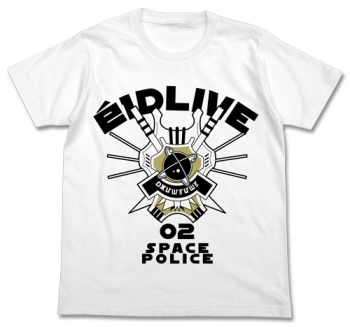 Eldlive Space Police Eldlive T Shirt エルドライブ 宇宙警察エルドライブtシャツ White L Cospa T Shirt Sweat