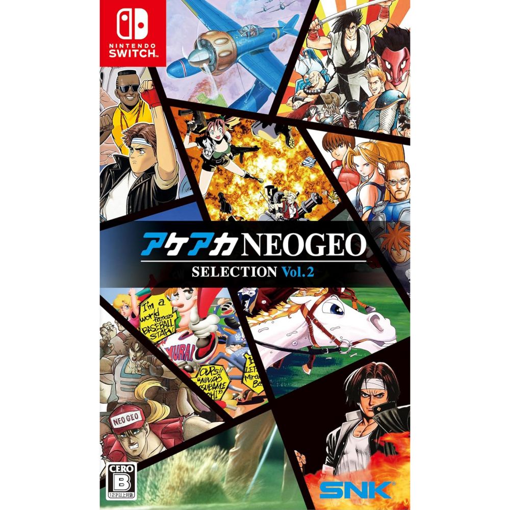 ACA NEOGEO Selection Vol. 2
