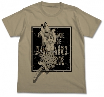 Kemono Friends Serval Jump T Shirt けものフレンズ サーバルジャンプ Tシャツ Sand Khaki S Cospa T Shirt Sweat