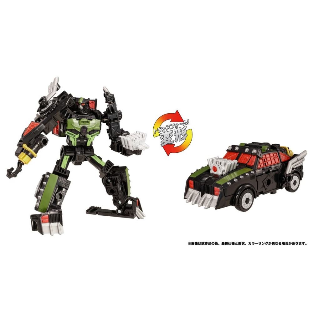 Transformers Legacy TL-88 Lockdown