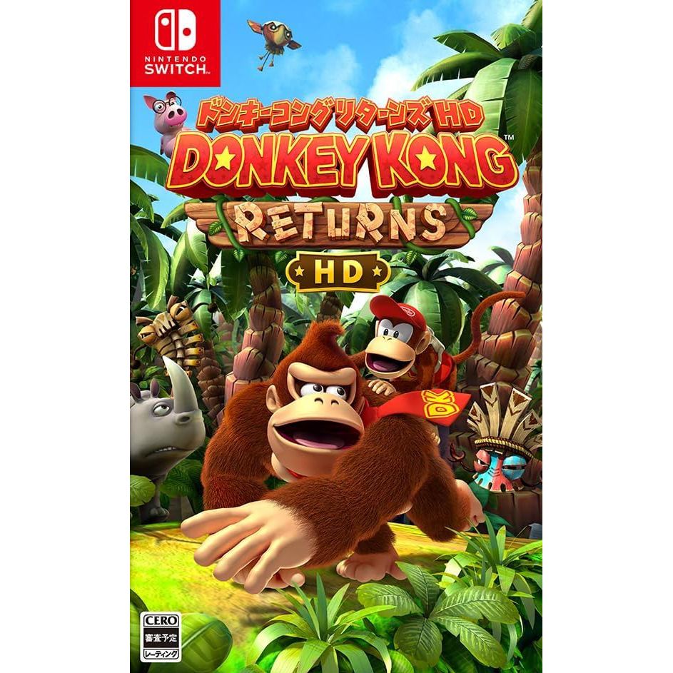 Donkey Kong Country Returns HD