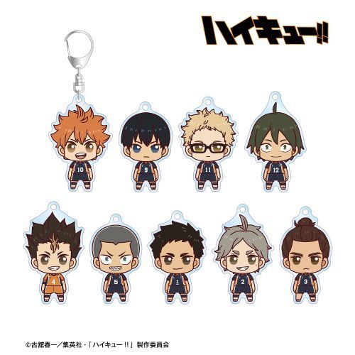Haikyu!! Trading Chokonto! Acrylic Key Chain Ver. A (SET OF