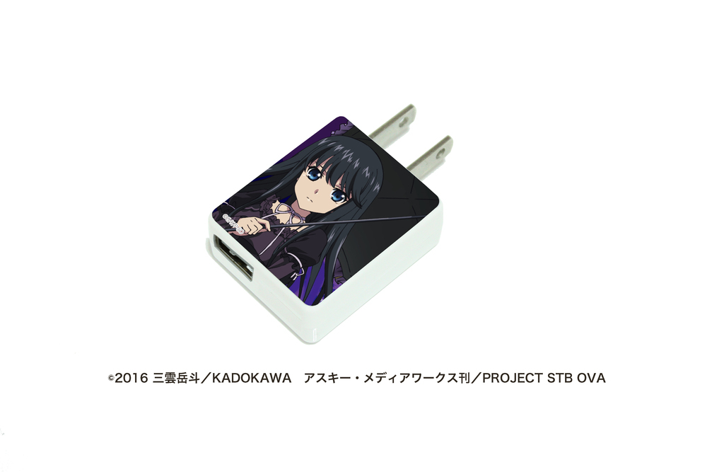 Chara Ada Strike The Blood 04 Minamiya Natsuki キャラアダ ストライク ザ ブラッド 04 南宮那月 Anime Goods Electronics