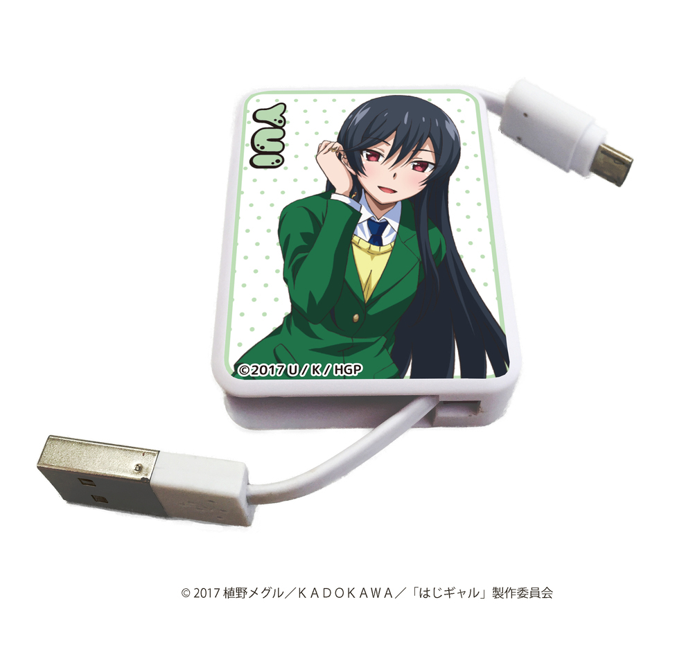 Chara Reel Hajimete No Gal 03 Kashii Yui キャラリール はじめてのギャル 03 香椎結衣 Anime Goods Electronics