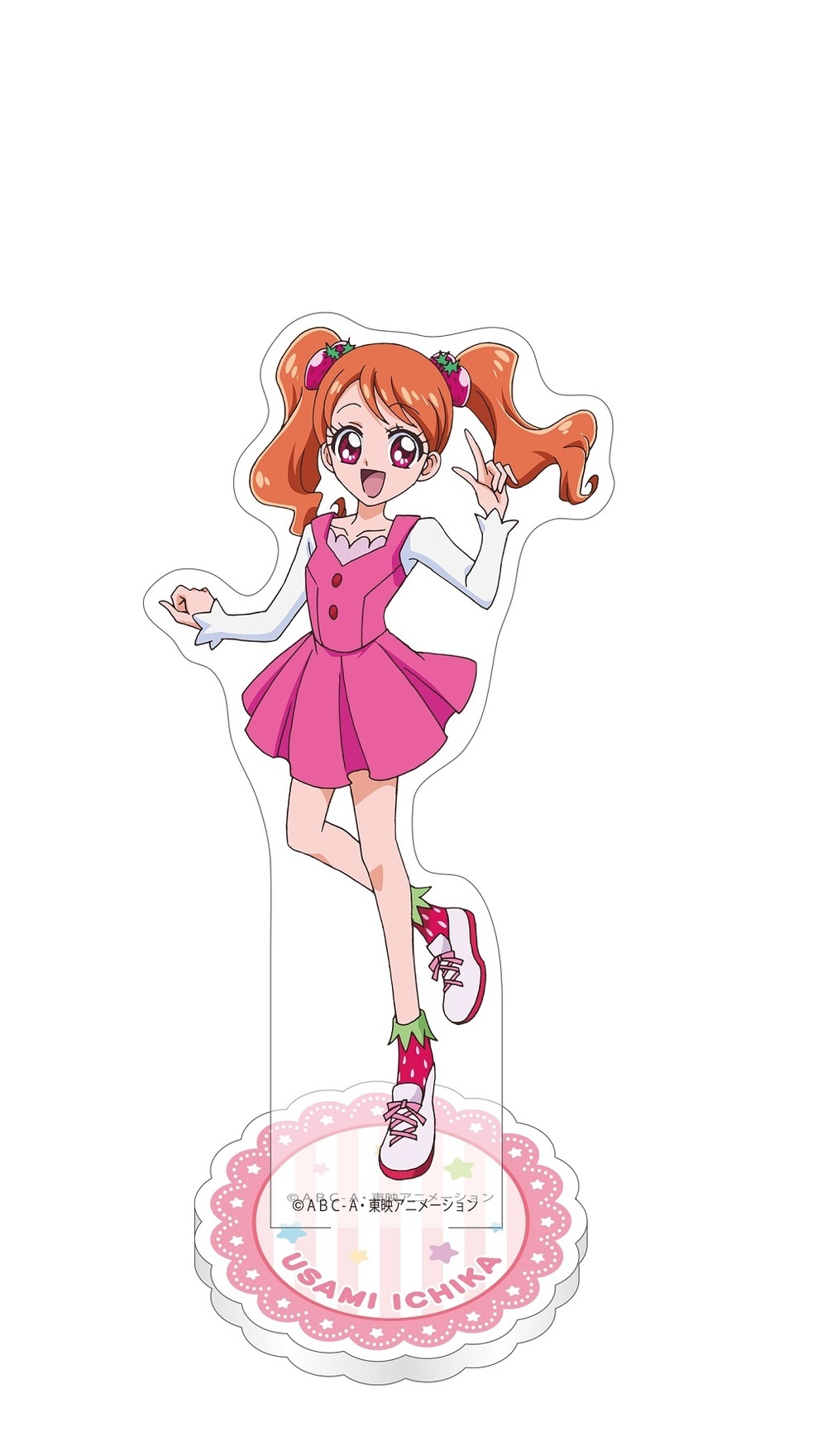 Kirakira Precure A La Mode Acrylic Stand Usami Ichika キラキラ プリキュアアラモード アクリルスタンド 宇佐美いちか Anime Goods Illustrations