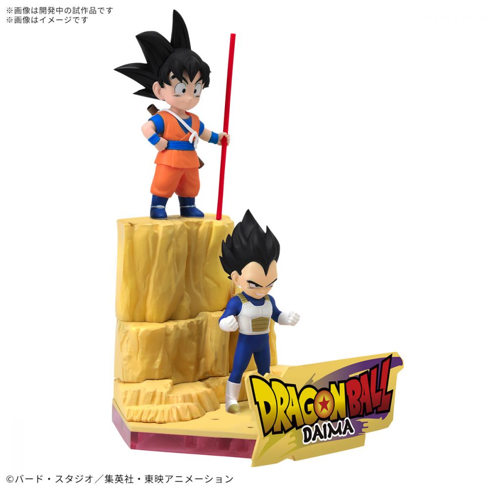 Dragon Ball DAIMA Son Gokou (Mini) & Vegeta (Mini)