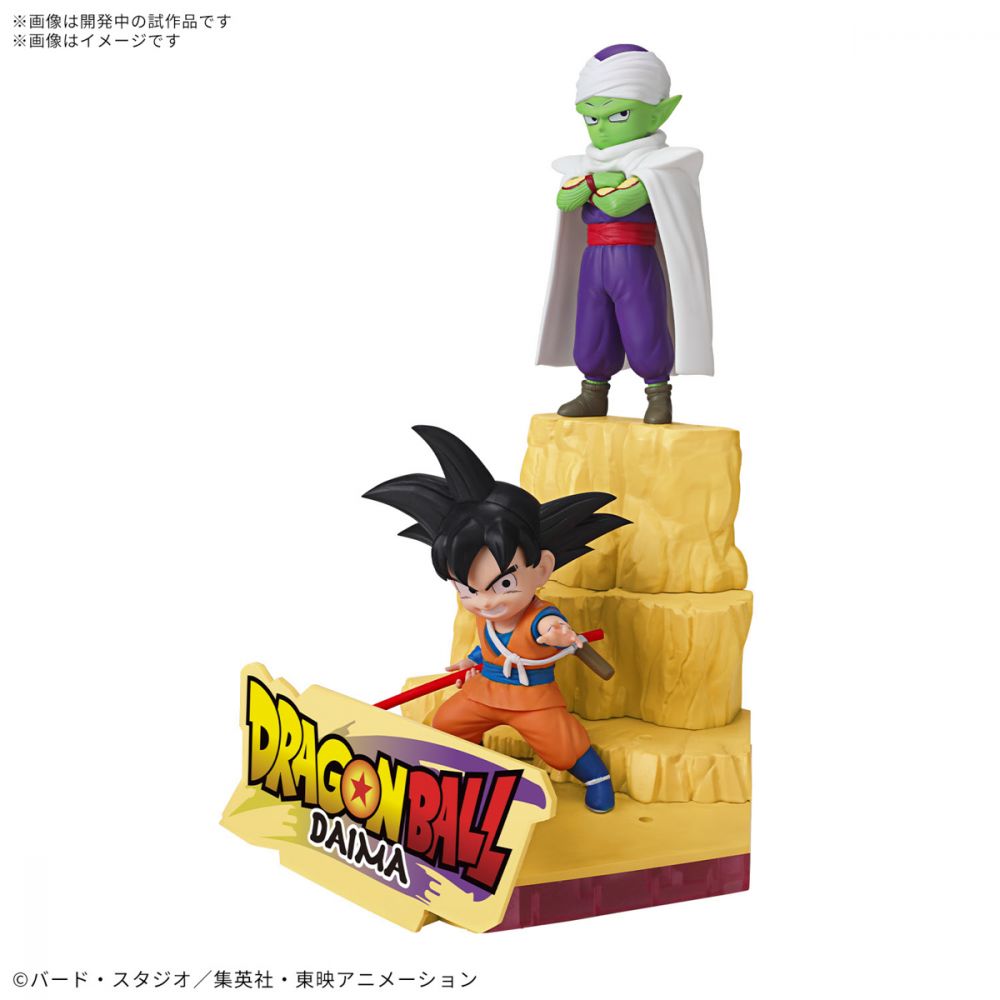 Dragon Ball DAIMA Son Gokou (Mini) & Piccolo (Mini)