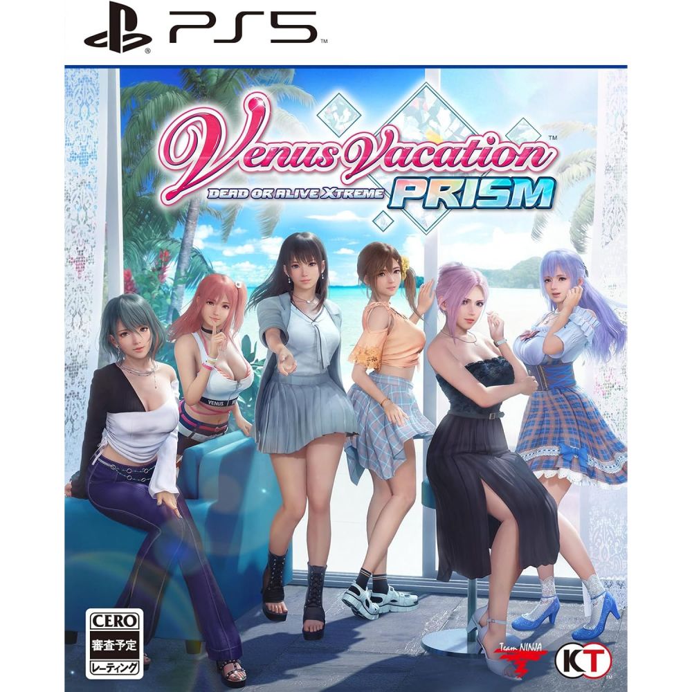 Venus Vacation PRISM - DEAD OR ALIVE Xtreme -