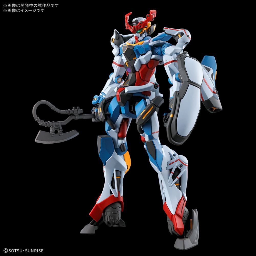 HG 1/144 Mobile Suit Gundam GQuuuuuuX GQuuuuuuX