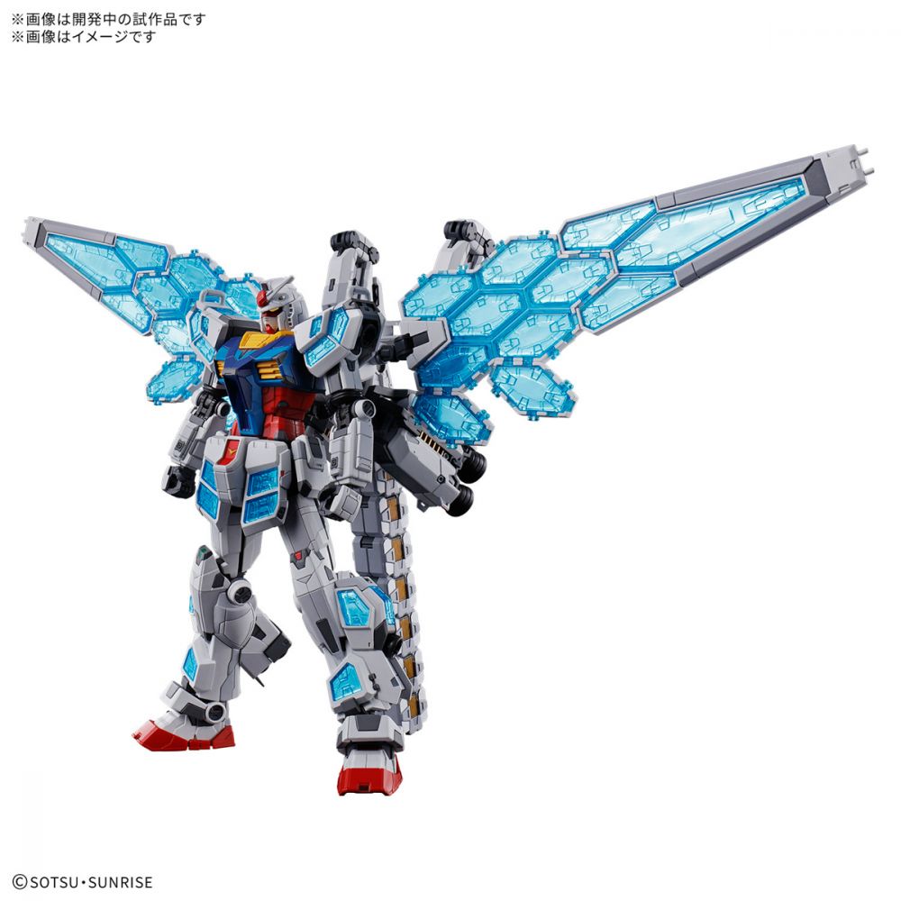 1/144 RX-78F00 ガンダム グランドフィナーレ 1/144 GUNDAM NEXT FUTURE PAVILION RX-78F00/E Gundam (EX-001