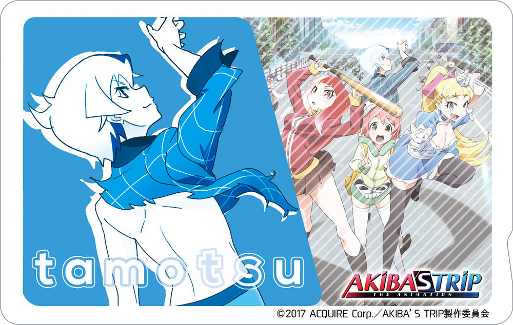 Akiba S Trip The Animation Ic Card Sticker Denkigai Tamotsu Set Of 3 Pieces Akiba S Trip The Animation Icカードステッカー 伝木凱タモツ Anime Goods Candy Toys Trading Figures