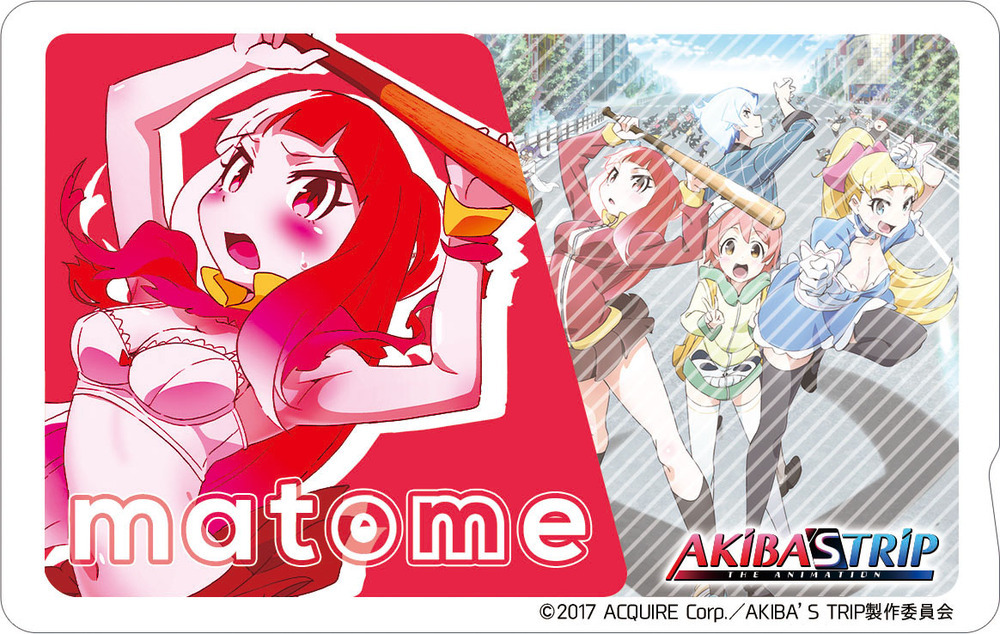 Akiba S Trip The Animation Ic Card Sticker Mayonaka Matome Set Of 3 Pieces Akiba S Trip The Animation Icカードステッカー 万世架まとめ Anime Goods Candy Toys Trading Figures