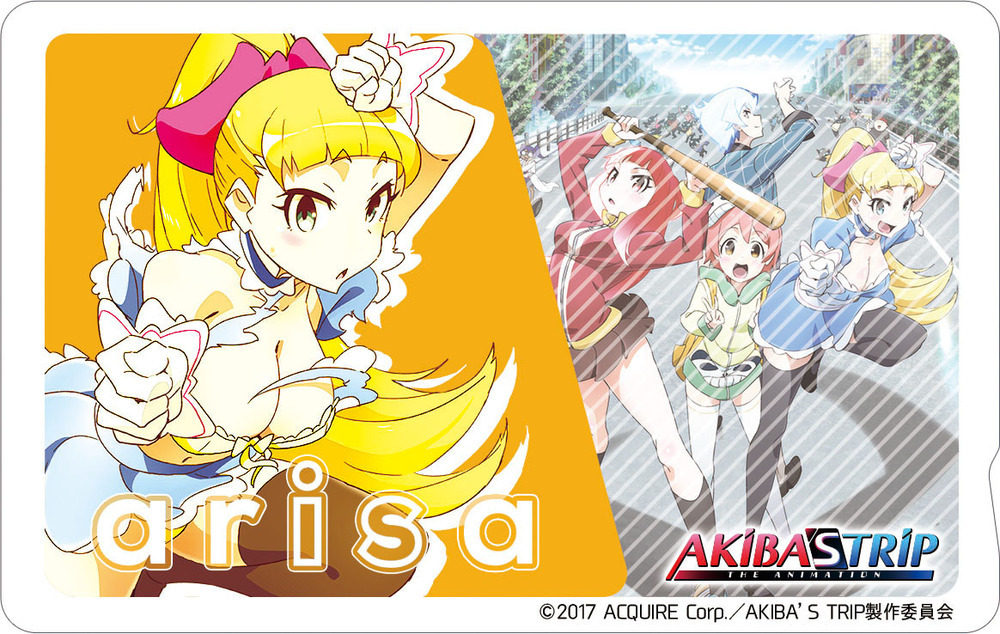 Akiba S Trip The Animation Ic Card Sticker Arisa Ahokainen Set Of 3 Pieces Akiba S Trip The Animation Icカードステッカー 有紗 アホカイネン Anime Goods Candy Toys Trading Figures