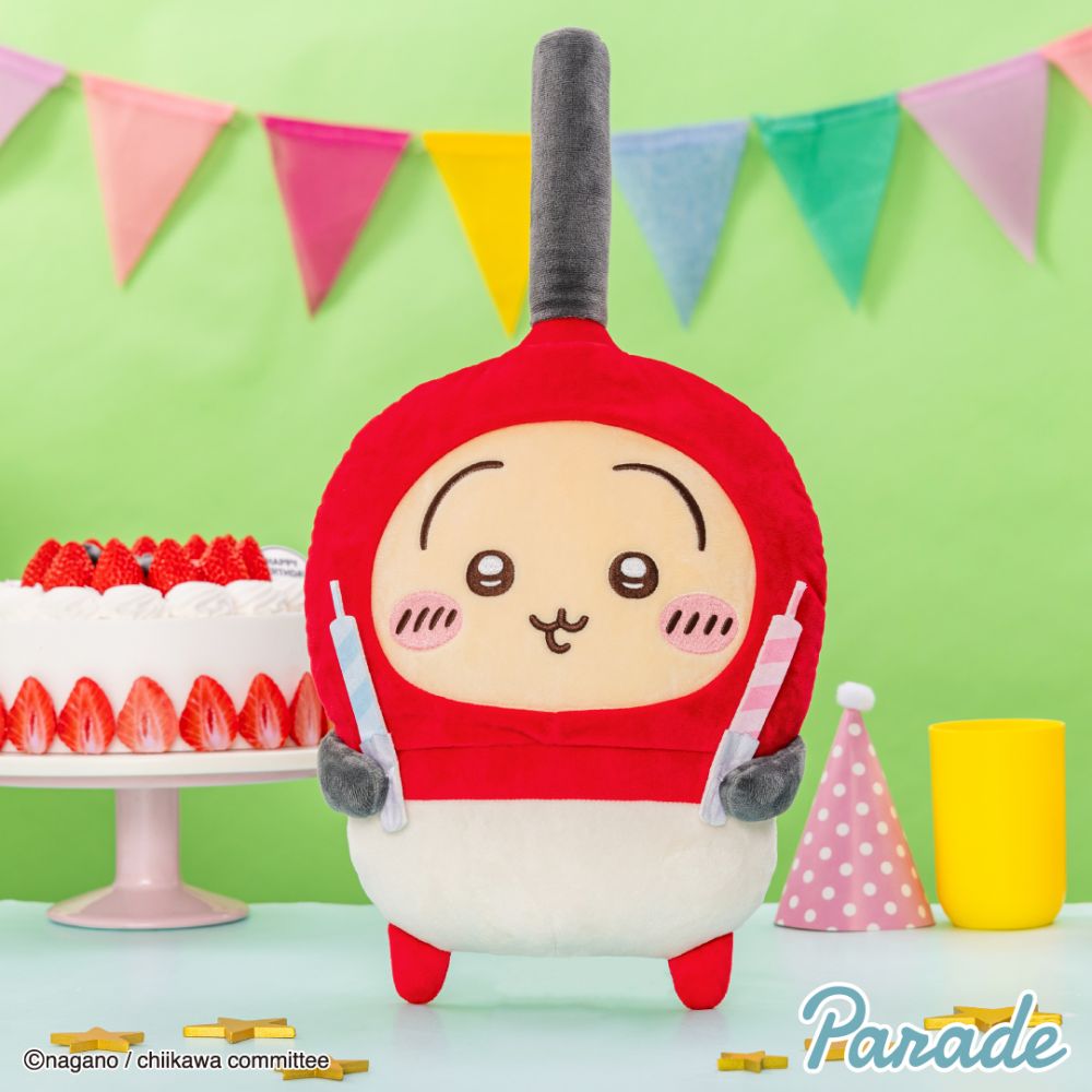 Chiikawa Birthday BIG Stuffed Animal