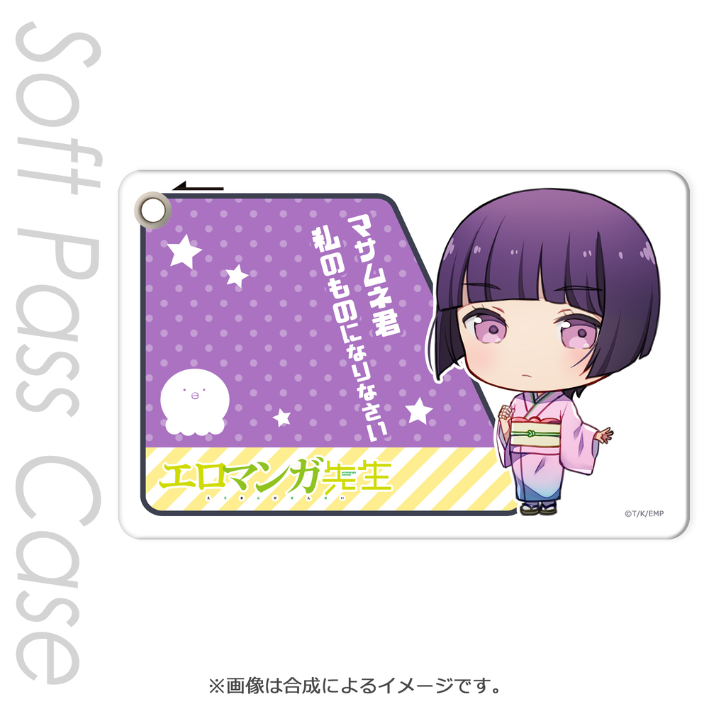 Ero Manga Sensei Slim Soft Pass Case Senju Muramasa エロマンガ先生 スリムソフトパスケース 千寿 ムラマサ Anime Goods Card Phone Accessories