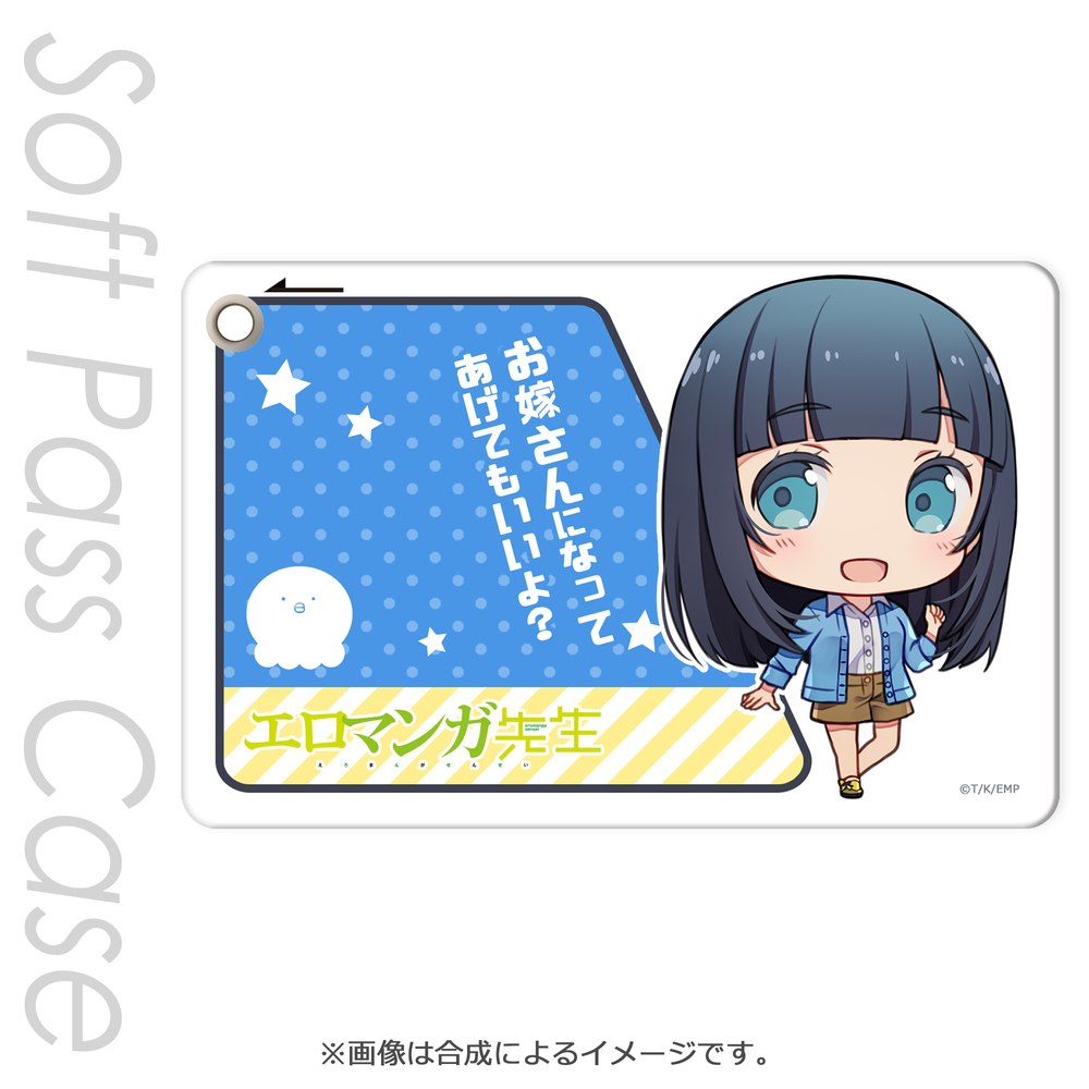 Ero Manga Sensei Slim Soft Pass Case Takasago Tomoe エロマンガ先生 スリムソフトパスケース 高砂智恵 Anime Goods Card Phone Accessories