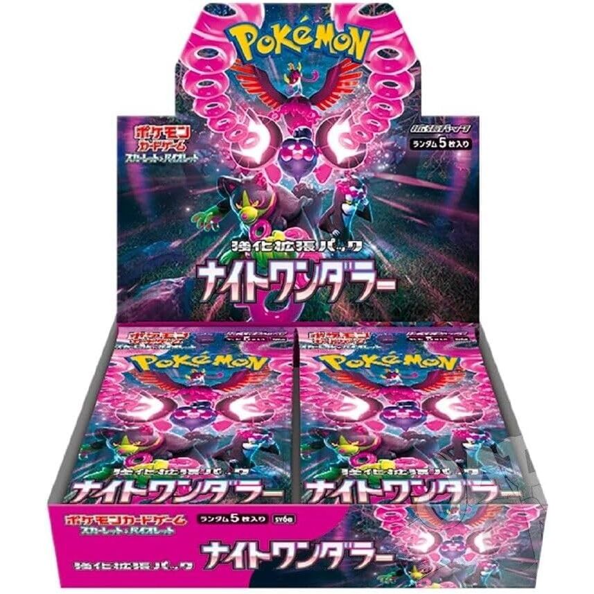 Pokemon Card Game Scarlet & Violet Strengthening Expansion Pack Night Wanderer (SET OF 30 PIECES)