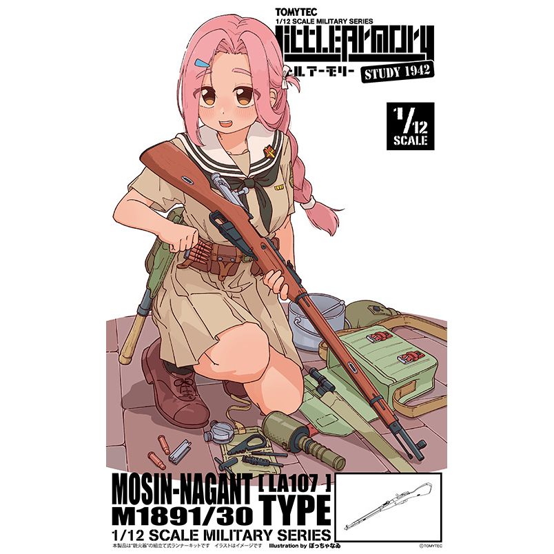 1/12 Little Armory (LA107) Mosin-Nagant M1891/30 Type