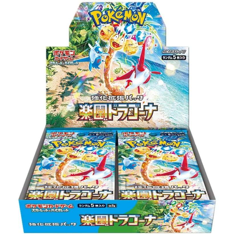 Pokemon Card Game Scarlet & Violet Strengthening Expansion Pack: Paradise Dragona 