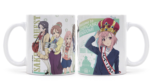 Sakura Quest Welcome To Chupacabra Kingdom Full Color Mag Cup サクラクエスト ようこそチュパカブラ王国フルカラーマグカップ Cospa Commodity Goods Groceries