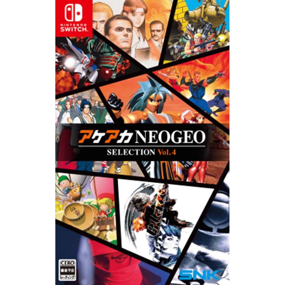 ACA NEOGEO Selection Vol. 4