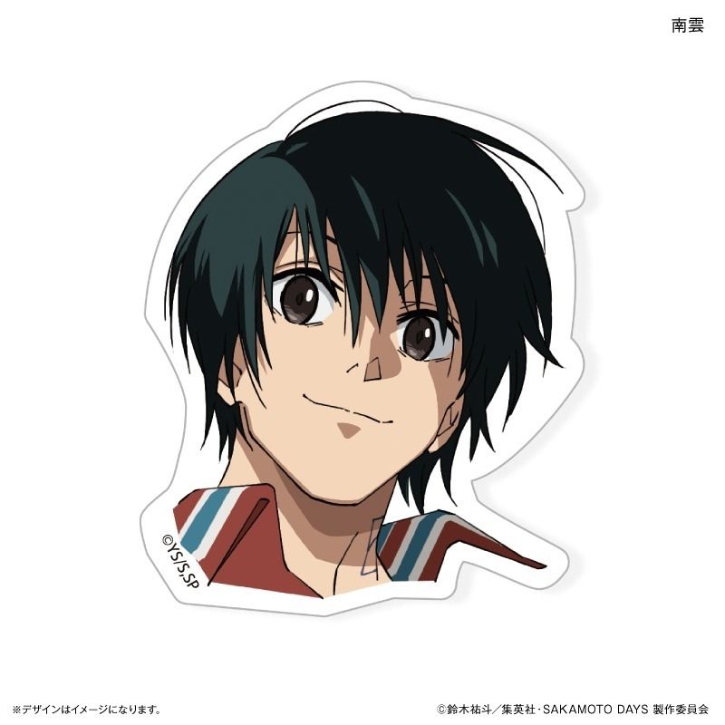 SAKAMOTO DAYS Character Face Sticker Nagumo | SAKAMOTO DAYS