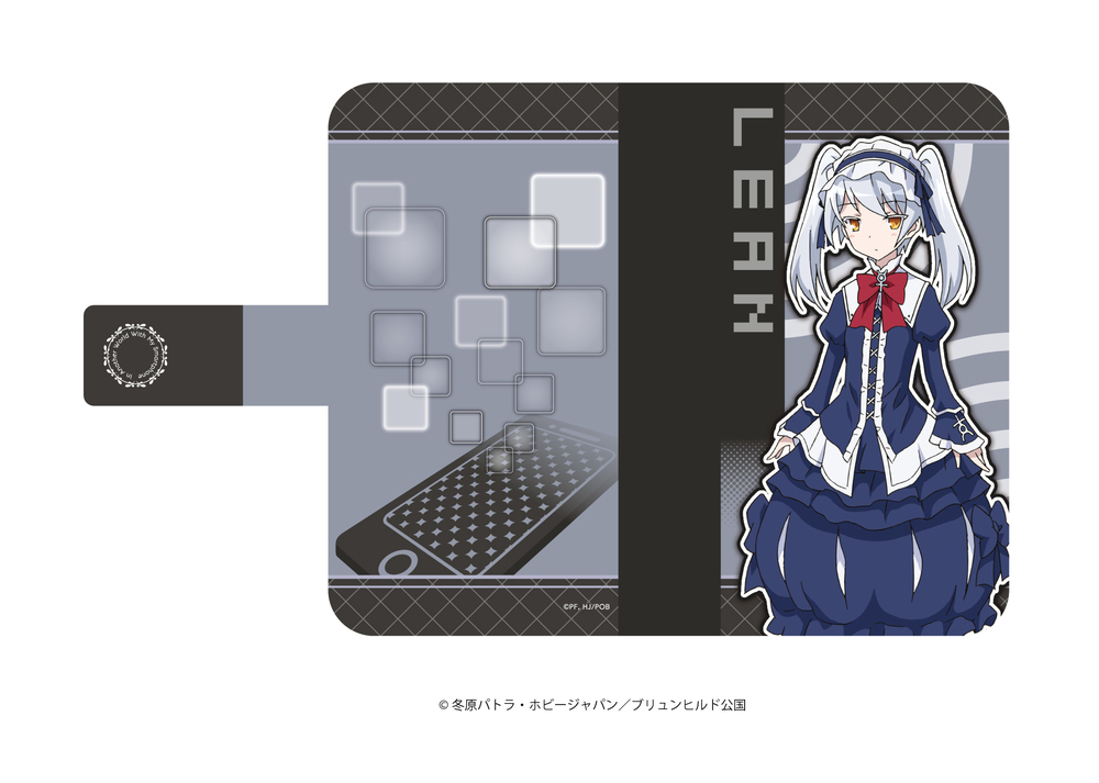 Book Type Multi Case In Another World With My Smartphone 06 Lean 手帳型マルチケース 異世界はスマートフォンとともに 06 リーン Anime Goods Card Phone Accessories
