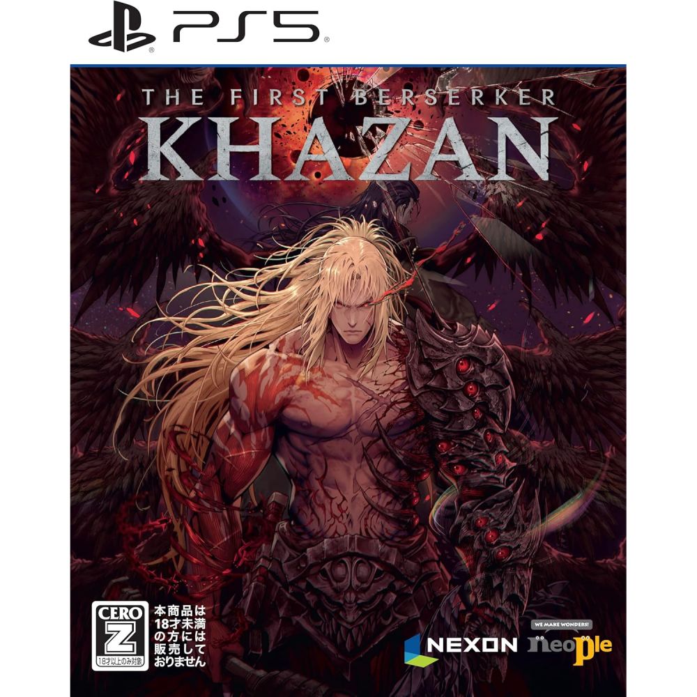 The First Berserker: Khazan