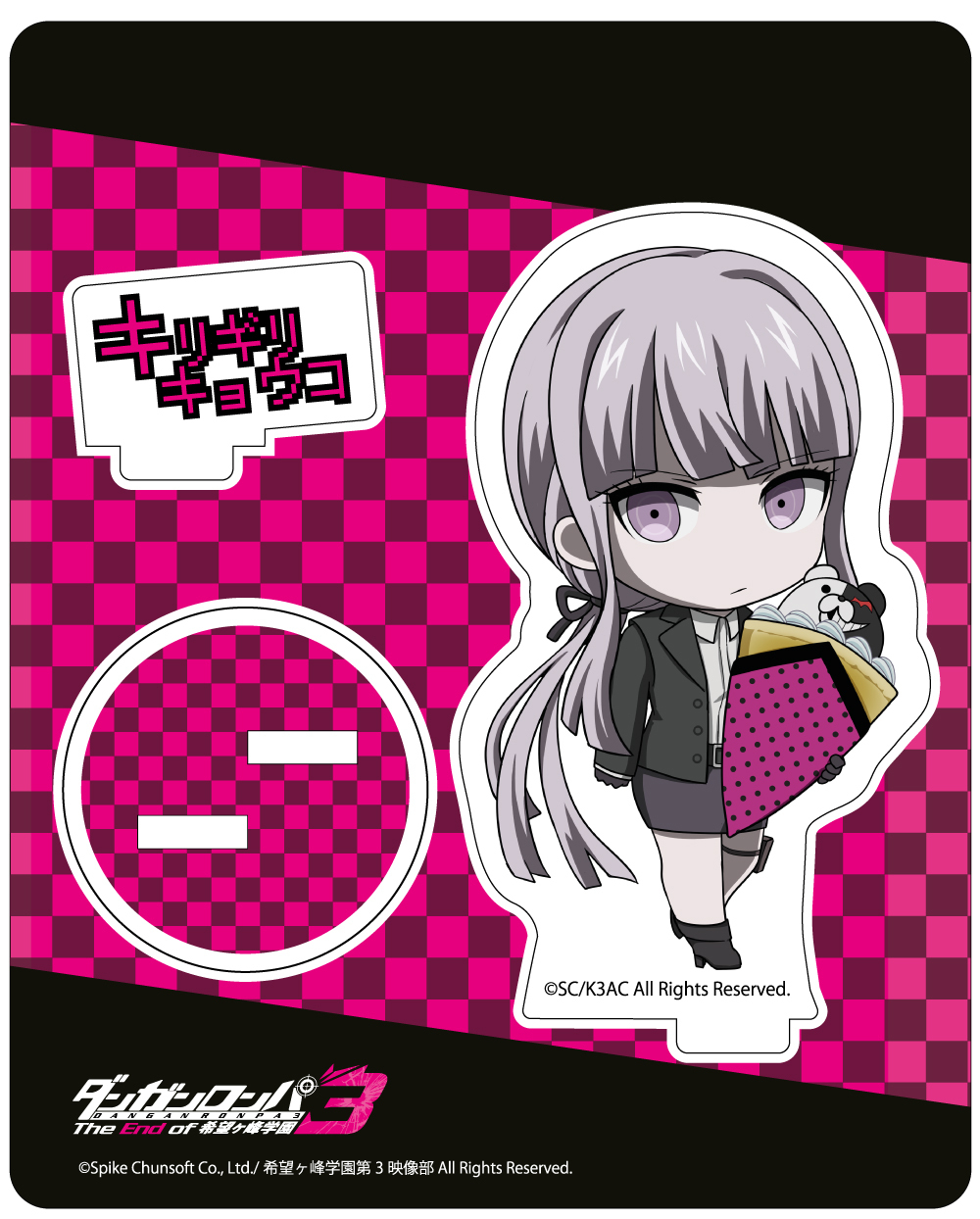 Danganronpa 3 Acrylic Stand Kirigiri Kyoko ダンガンロンパ3 アクリルスタンド 霧切響子 Anime Goods Illustrations