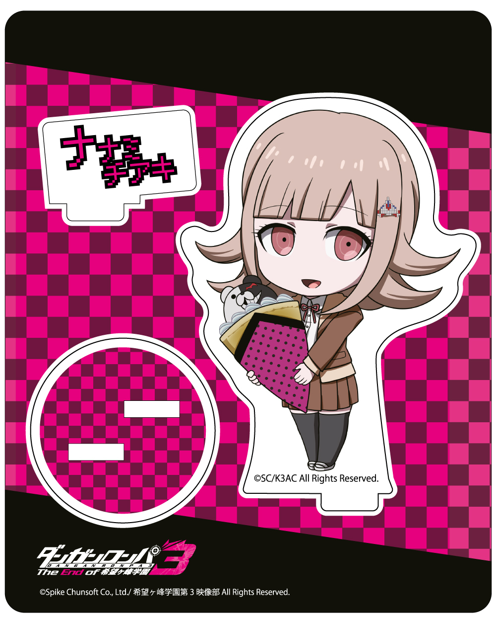 Danganronpa 3 Acrylic Stand Nanami Chiaki ダンガンロンパ3 アクリルスタンド 七海千秋 Anime Goods Illustrations