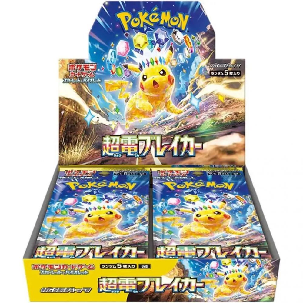 Pokemon Card Game Scarlet & Violet Expansion Pack: Super Electric Breaker