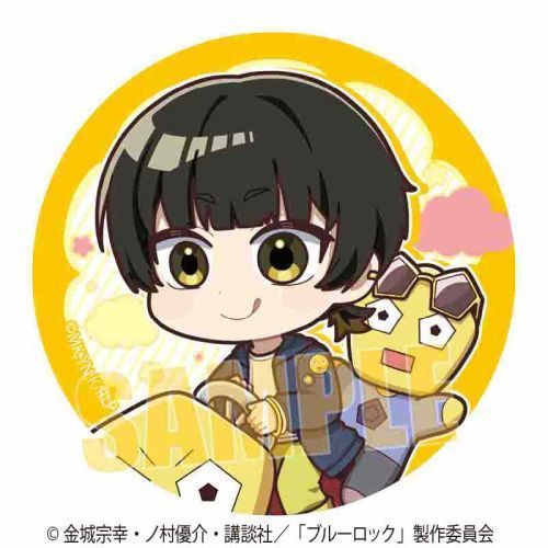 Blue Lock Can Badge Horaku Kai (Welcome to BLUE LOCK LAND★)