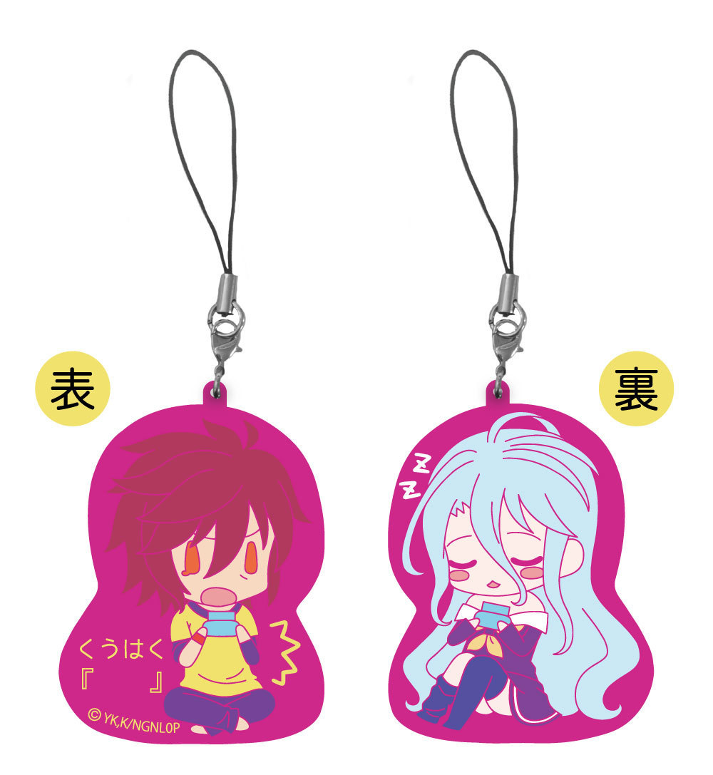 No Game No Life Zero Omoteurubber Sora Shiro ノーゲーム ノーライフ ゼロ オモテウラバー 空 白 Anime Goods Key Holders Straps