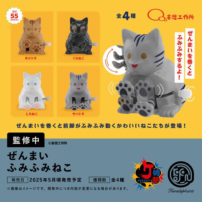 Jonetsu Products Zenmai Fumifumi Neko Edition (SET OF 12 PIECES)