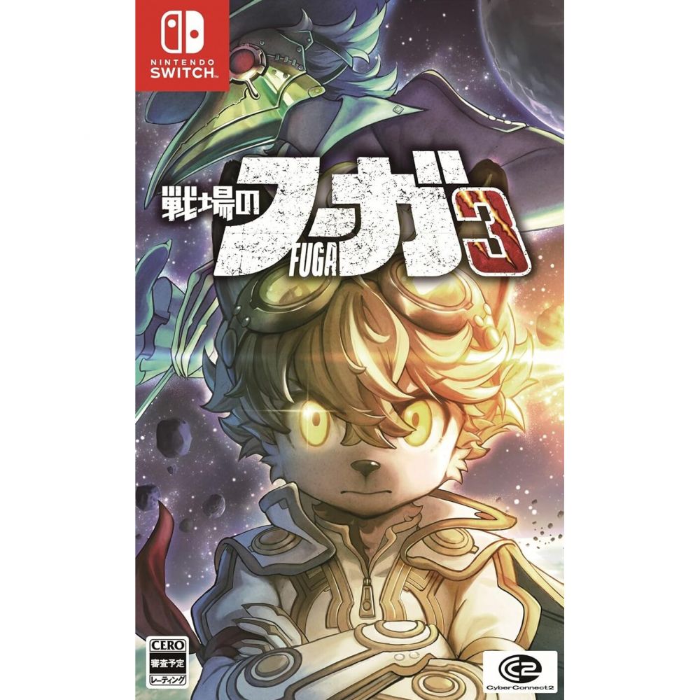 Fuga: Melodies of Steel 3