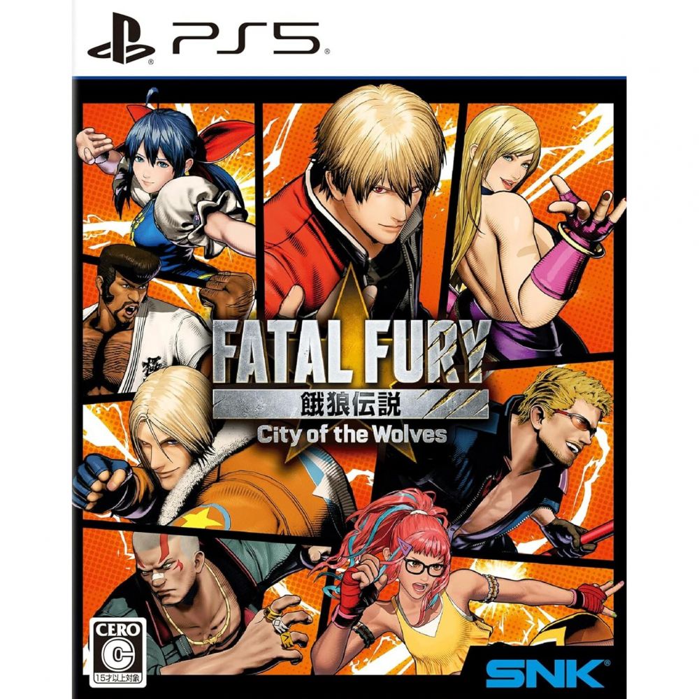 Fatal Fury: City of the Wolves [Special Edition]