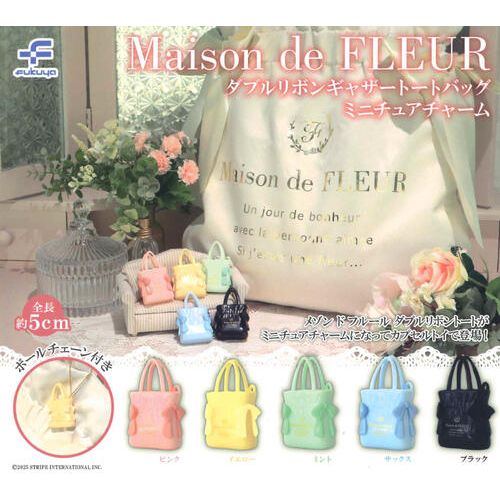 Maison de FLEUR Double Ribbon Tote Bag Miniature Charm (SET OF 5 PIECES)
