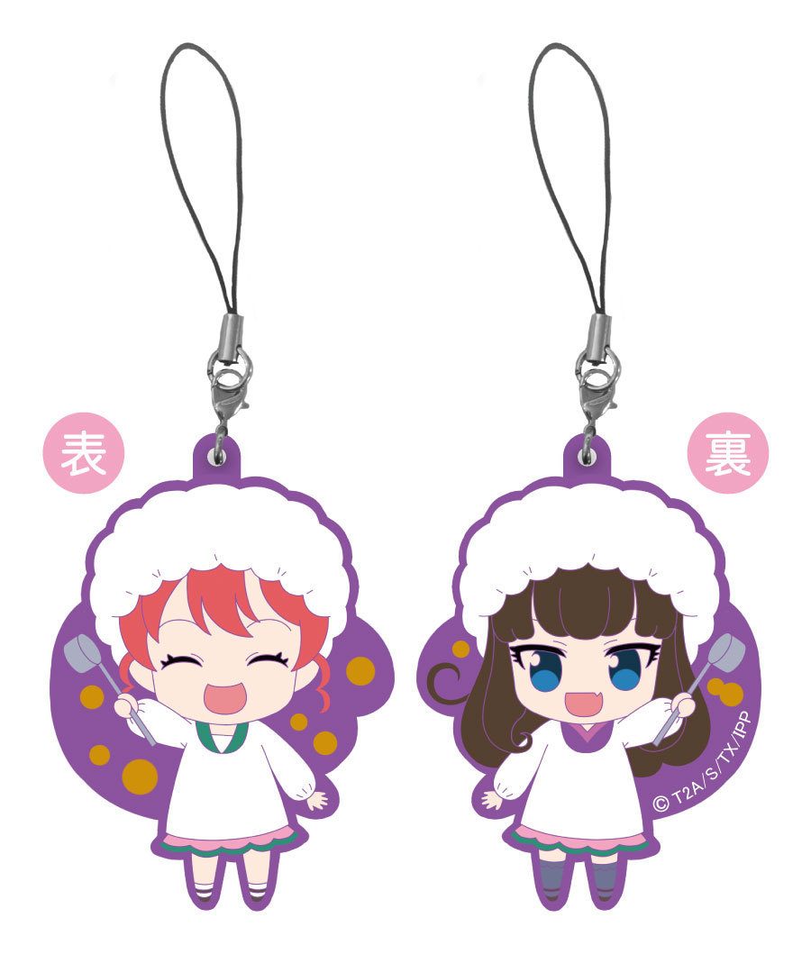 Idol Time Pripara Paraneta Omoteurubber Kyusyoku Mikan Aroma アイドルタイムプリパラ パラネタ オモテウラバー 給食みかん あろま Anime Goods Key Holders Straps