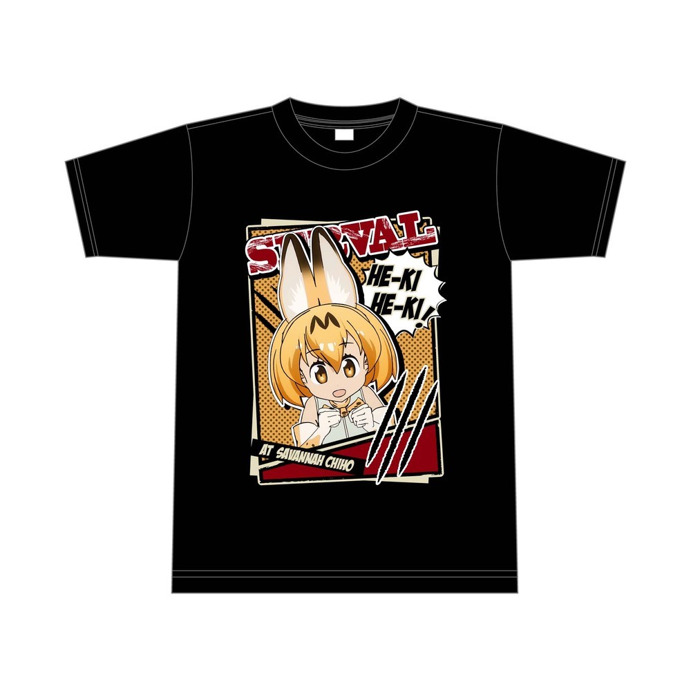 Kemono Friends Word Design T Shirt Serval L Size けものフレンズ セリフデザインtシャツ サーバル L Anime Goods Fashion Clothes