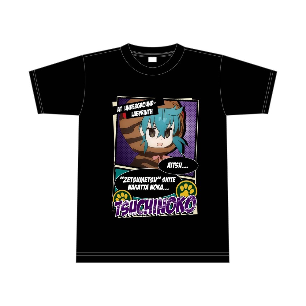 Kemono Friends Word Design T Shirt Tsuchinoko M Size けものフレンズ セリフデザインtシャツ ツチノコ M Anime Goods Fashion Clothes