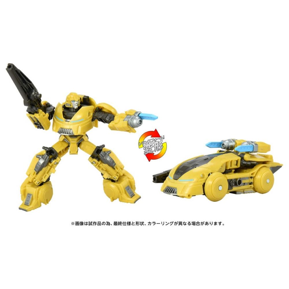 The Transformers: The Movie TS-01 Bumblebee