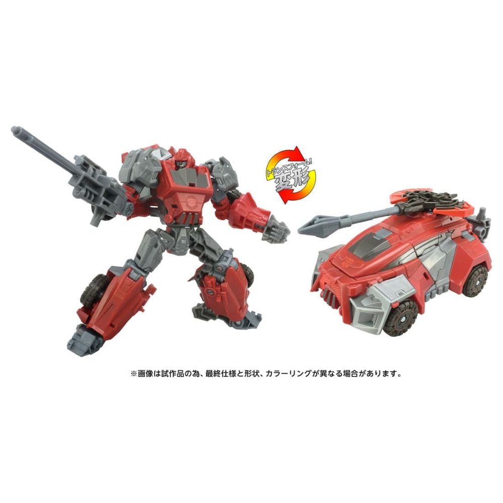 The Transformers: The Movie TS GE-01 Ironhide