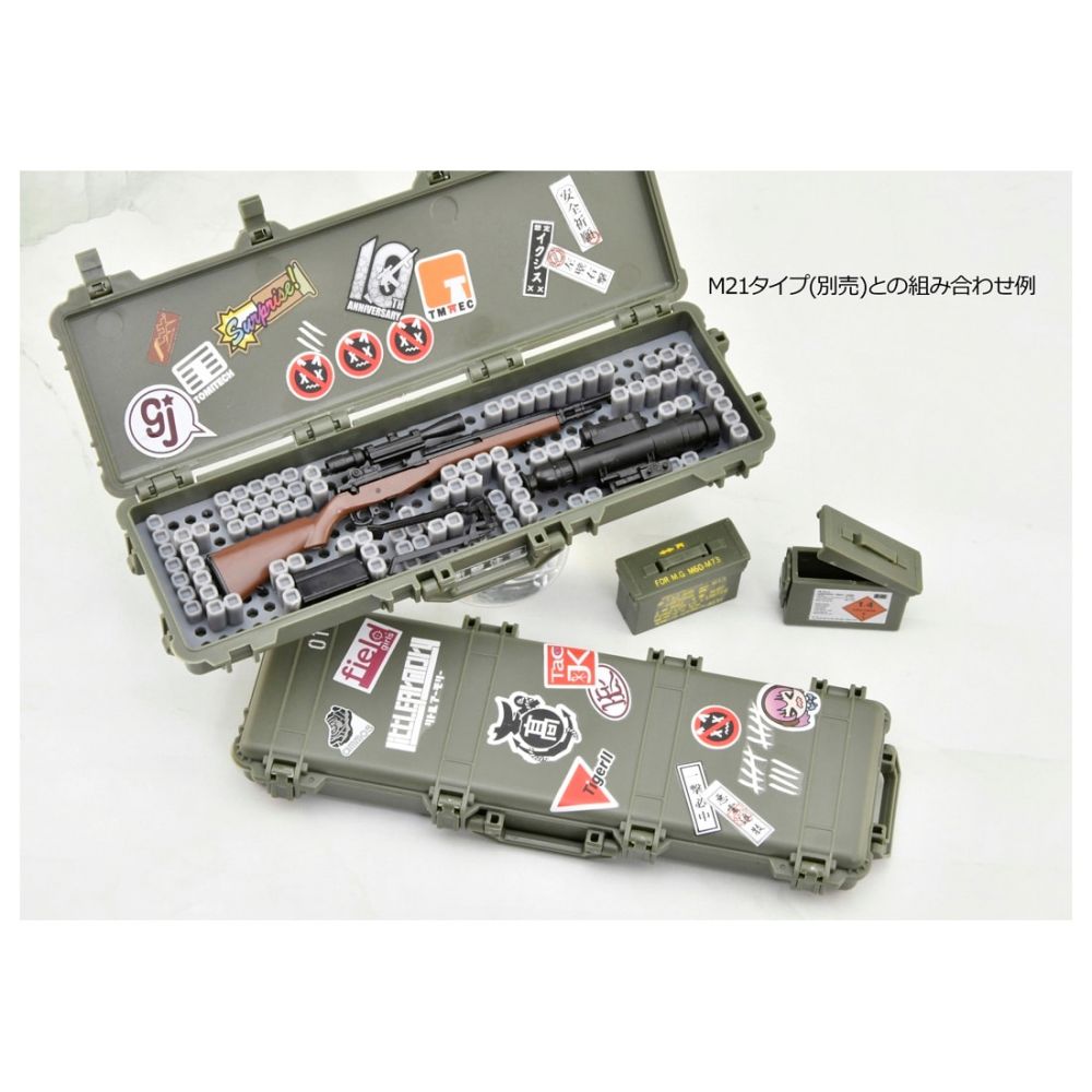 [LD050] Military Hard Case C2