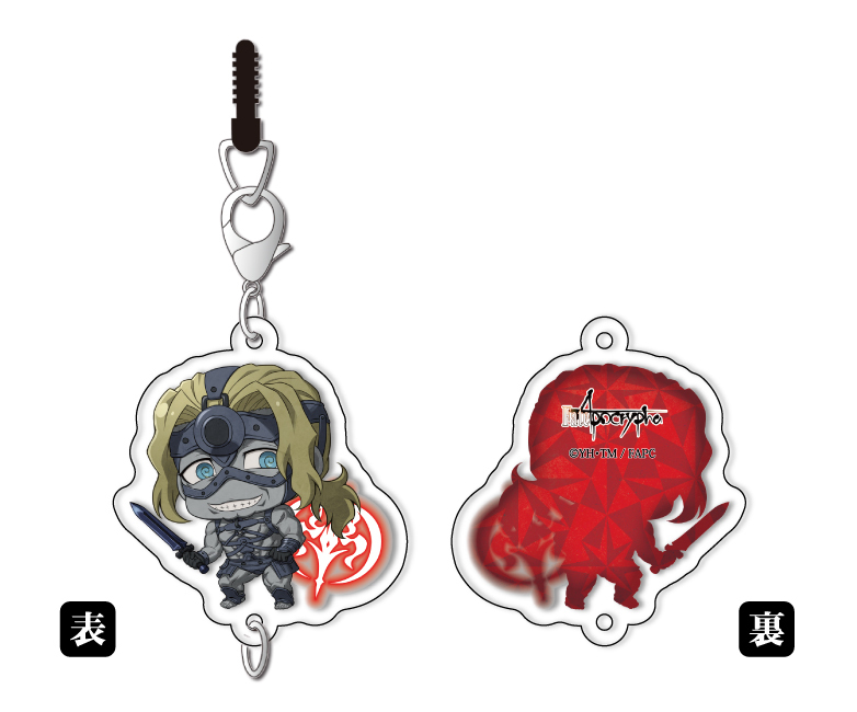 Fate Apocrypha Chain Collection Red Berserker Set Of 3 Pieces Fate Apocrypha ちぇいんコレクション 赤のバーサーカー Anime Goods Candy Toys Trading Figures Key Holders Straps