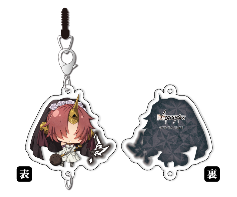 Fate Apocrypha Chain Collection Black Berserker Set Of 3 Pieces Fate Apocrypha ちぇいんコレクション 黒のバーサーカー Anime Goods Candy Toys Trading Figures Key Holders Straps