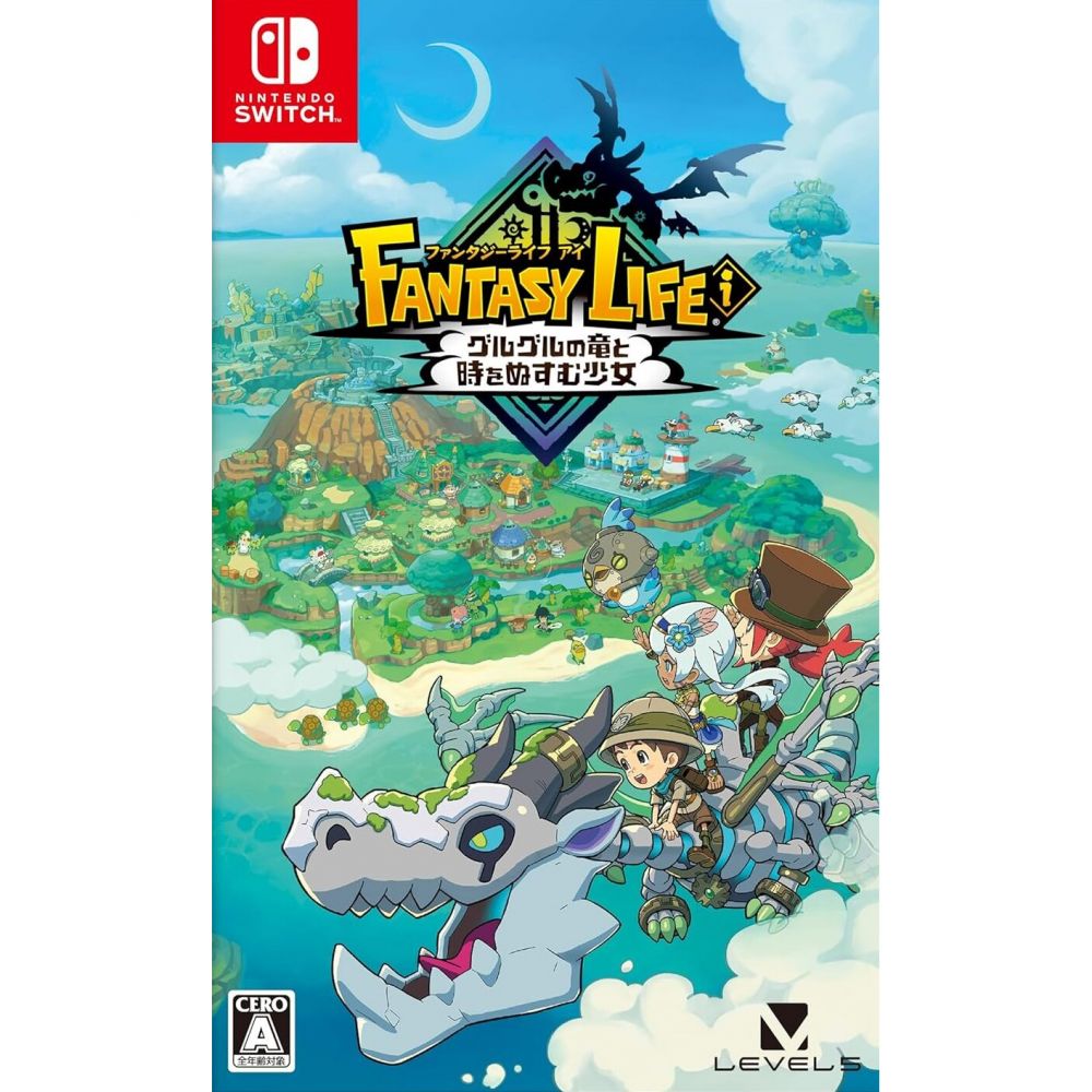 FANTASY LIFE i : The Girl Who Steals Time